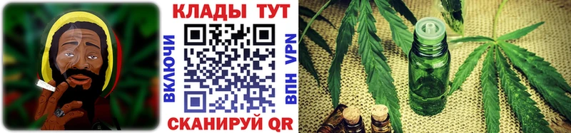 Все наркотики Нефтекамск СОЛЬ  МЕФ  Марихуана  COCAIN 