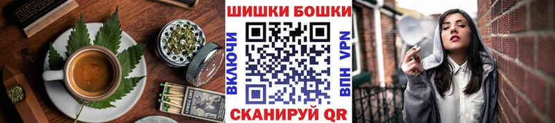 блэк спрут зеркало  Нефтекамск  Canna-Cookies марихуана 