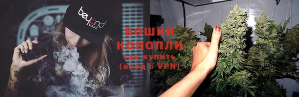 каннабис Гусев
