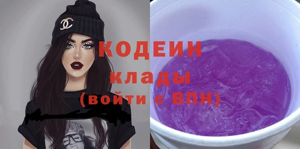 мефедрон мука Дмитровск