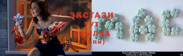 каннабис Гусев