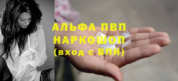 каннабис Гусев