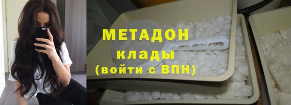 сатива Гусь-Хрустальный