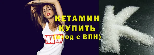 каннабис Гусев