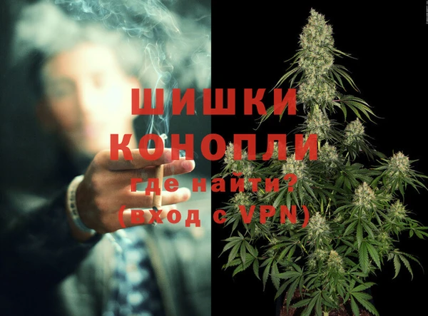 таблы Дмитров
