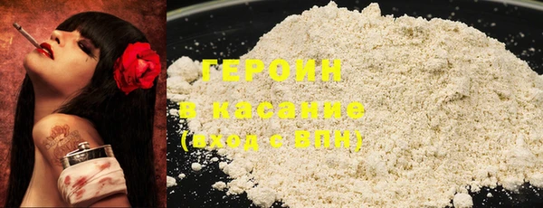 таблы Дмитров
