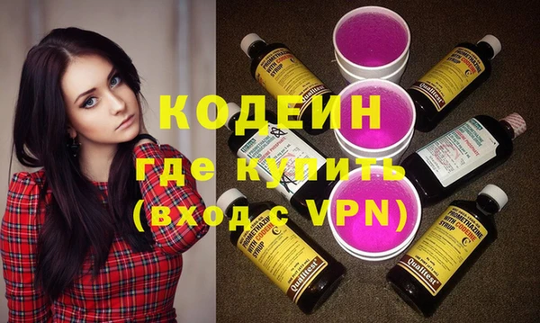 прущая мука Дмитриев