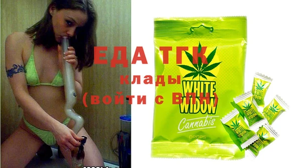 прущая мука Дмитриев