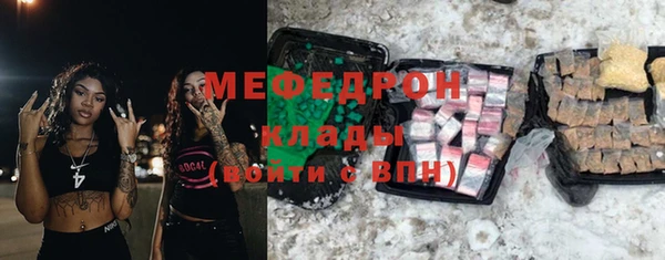 каннабис Гусев
