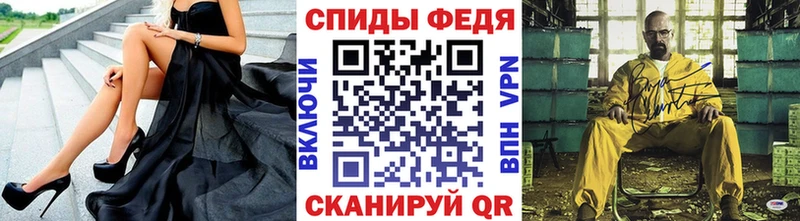 Метамфетамин кристалл  даркнет сайт  Нефтекамск 