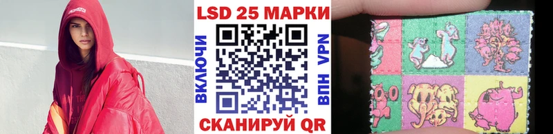 МЕГА зеркало  Нефтекамск  Марки NBOMe 1,8мг 